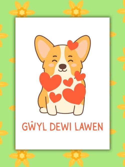 SDD Corgi GΕ΅yl Dewi Lawen β Corgi St Davidβs Day Card