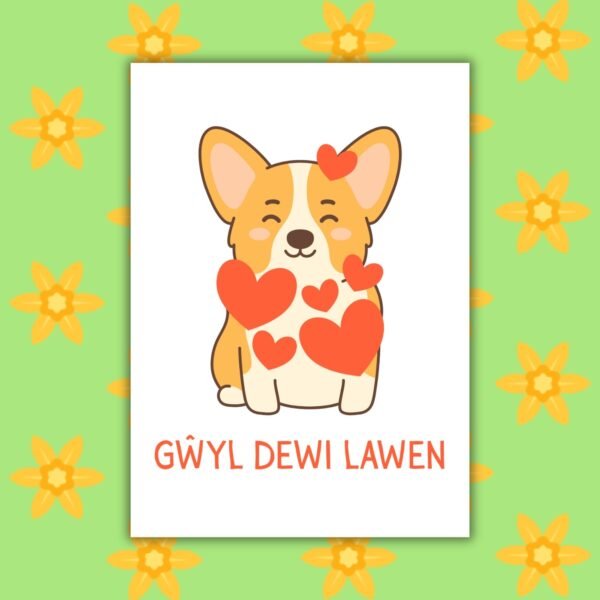 SDD Corgi Gŵyl Dewi Lawen – Corgi St David’s Day Card
