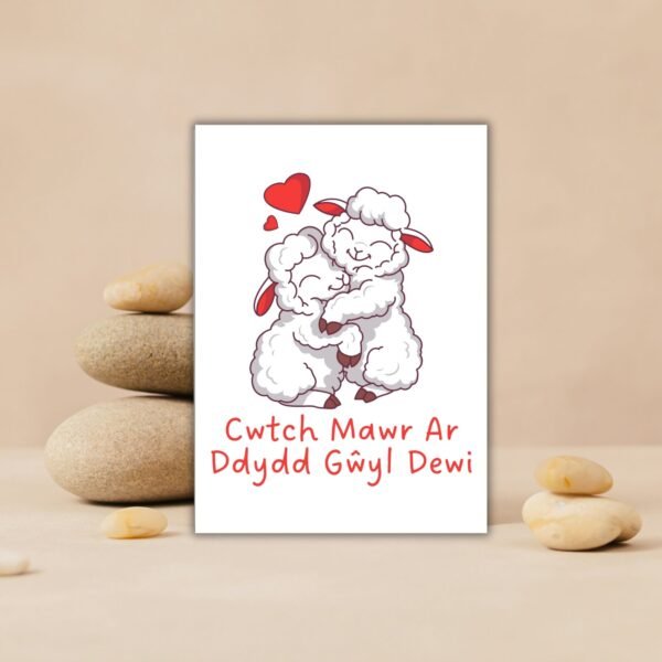 SDD Cwtch sheep (4) Cwtch Mawr Ar Ddydd Gŵyl Dewi – Cuddling Sheep St David’s Day Card