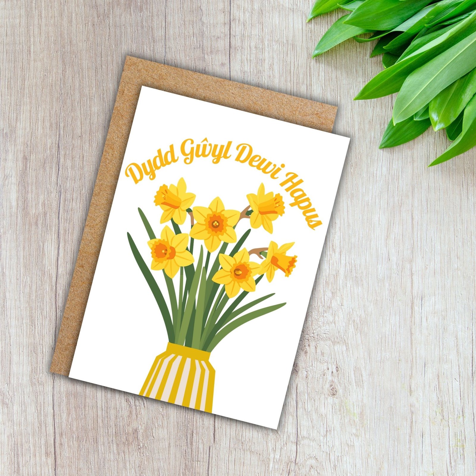 Dydd Gŵyl Dewi Hapus – St David’s Day Welsh Daffodil Card - Image 4
