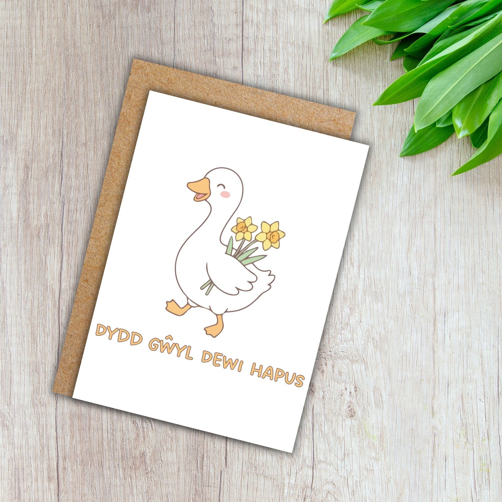 Dydd Gŵyl Dewi Hapus – Cute Duck St David’s Day Card - Image 4