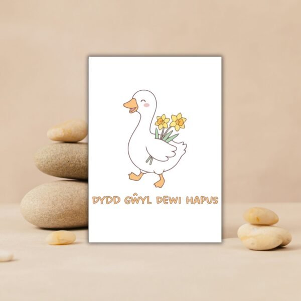 Dydd Gŵyl Dewi Hapus – Cute Duck St David’s Day Card