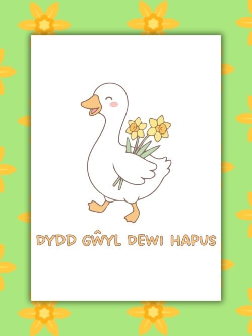 SDD Daffodil Duck Dydd GΕ΅yl Dewi Hapus β Cute Duck St Davidβs Day Card