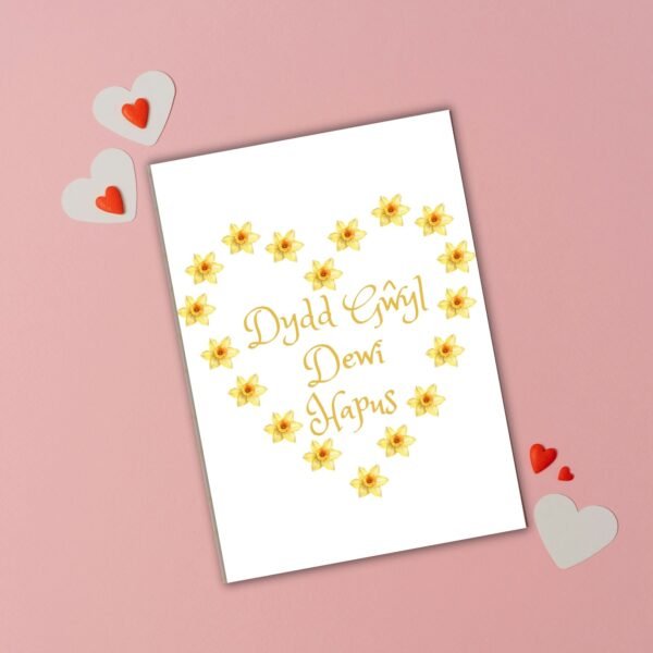 SDD Daffodil Heart (2) Dydd Gŵyl Dewi Hapus – Daffodil St David’s Day Welsh Card