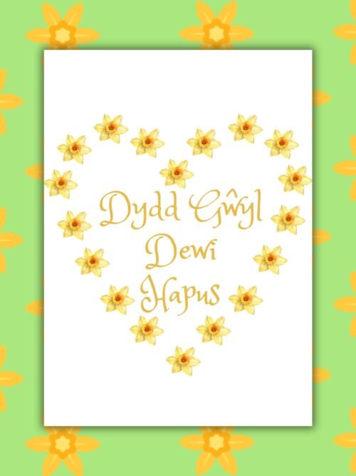 SDD Daffodil Heart Dydd GΕ΅yl Dewi Hapus β Daffodil St Davidβs Day Welsh Card