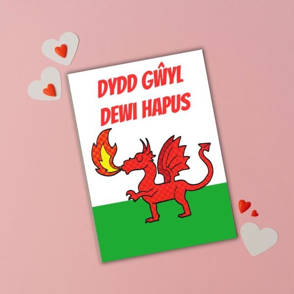 SDD Dragon (2) Dydd Gŵyl Dewi Hapus – Welsh Dragon St David’s Day Card