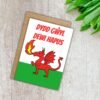 SDD Dragon (3) Dydd Gŵyl Dewi Hapus – Welsh Dragon St David’s Day Card