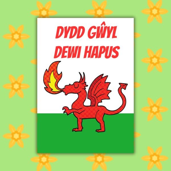 SDD Dragon Dydd Gŵyl Dewi Hapus – Welsh Dragon St David’s Day Card