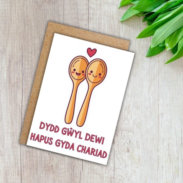 Dydd Gŵyl Dewi Hapus Gyda Chariad – Welsh Love Spoon St David’s Day Card