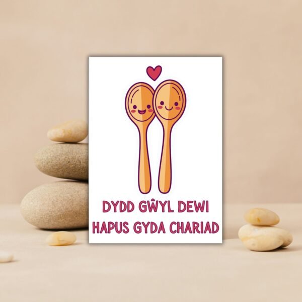 Dydd Gŵyl Dewi Hapus Gyda Chariad – Welsh Love Spoon St David’s Day Card