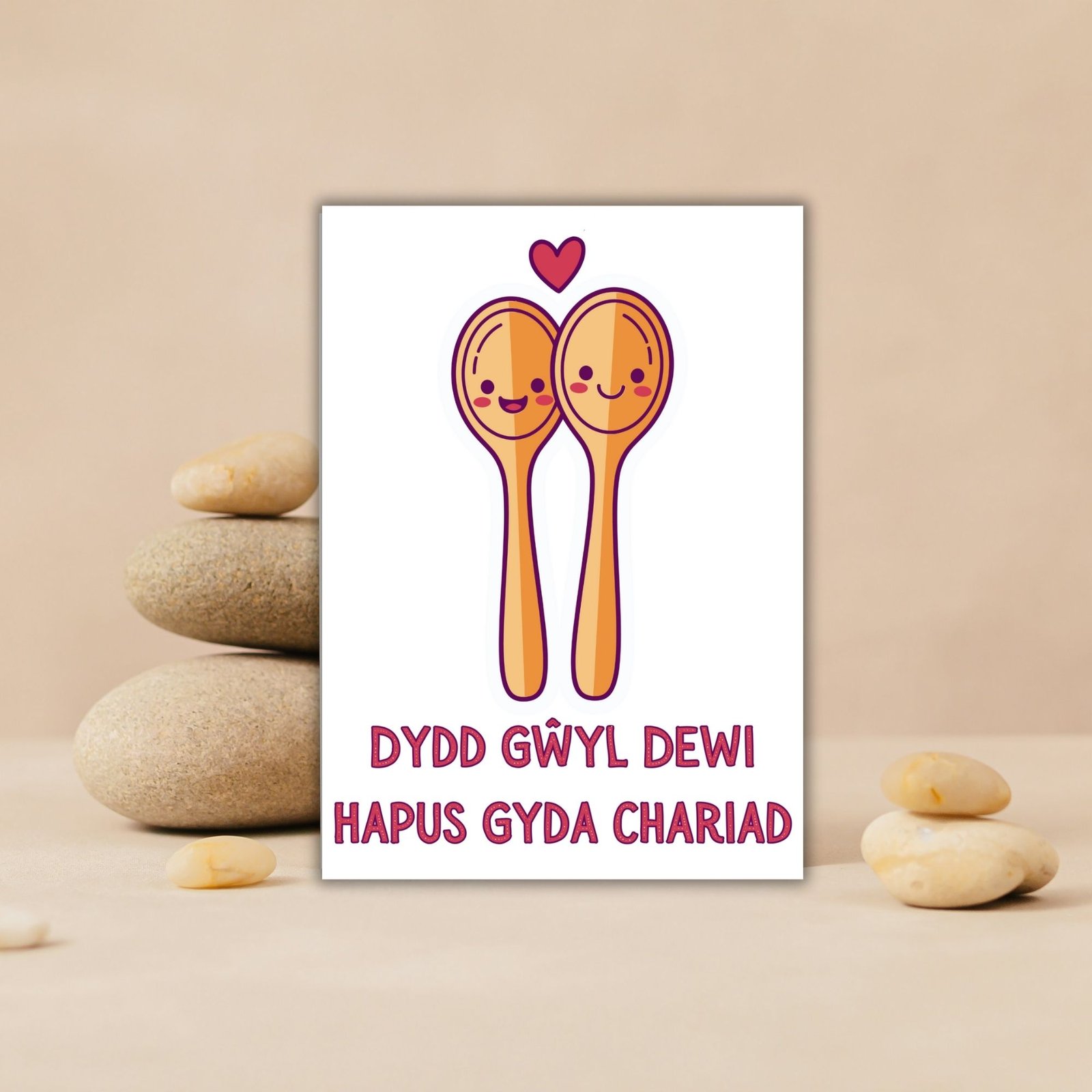 Dydd Gŵyl Dewi Hapus Gyda Chariad – Welsh Love Spoon St David’s Day Card - Image 5