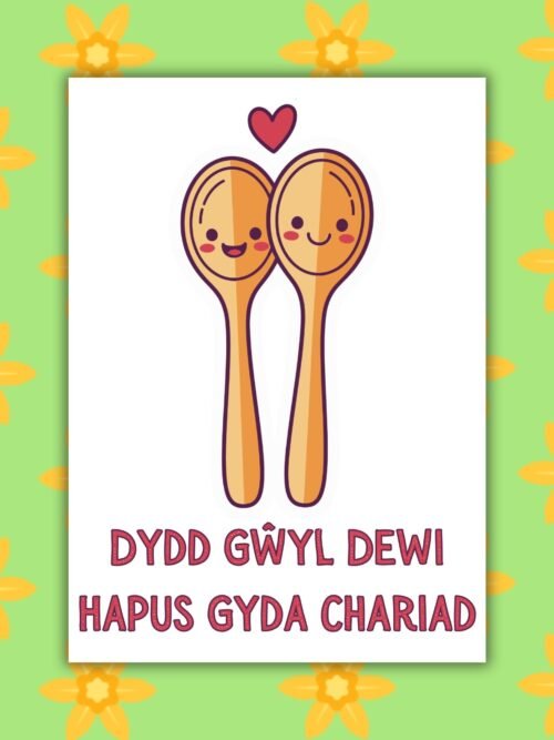 SDD Spoons 1 Dydd GΕ΅yl Dewi Hapus Gyda Chariad β Welsh Love Spoon St Davidβs Day Card