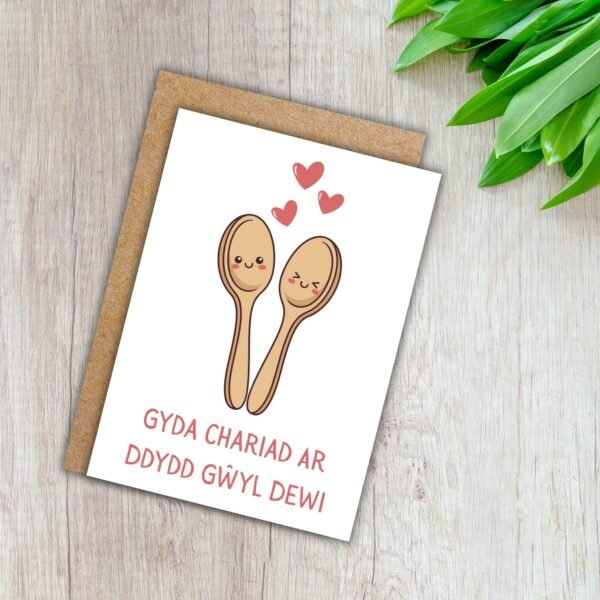 SDD Spoons 2 (3) Gyda Chariad Ar Ddydd Gŵyl Dewi – Welsh Love Spoon St David’s Day Card