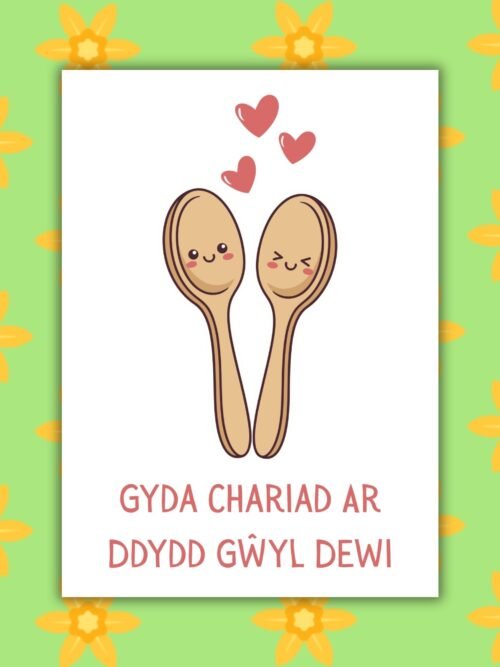 SDD Spoons 2 Gyda Chariad Ar Ddydd GΕ΅yl Dewi β Welsh Love Spoon St Davidβs Day Card