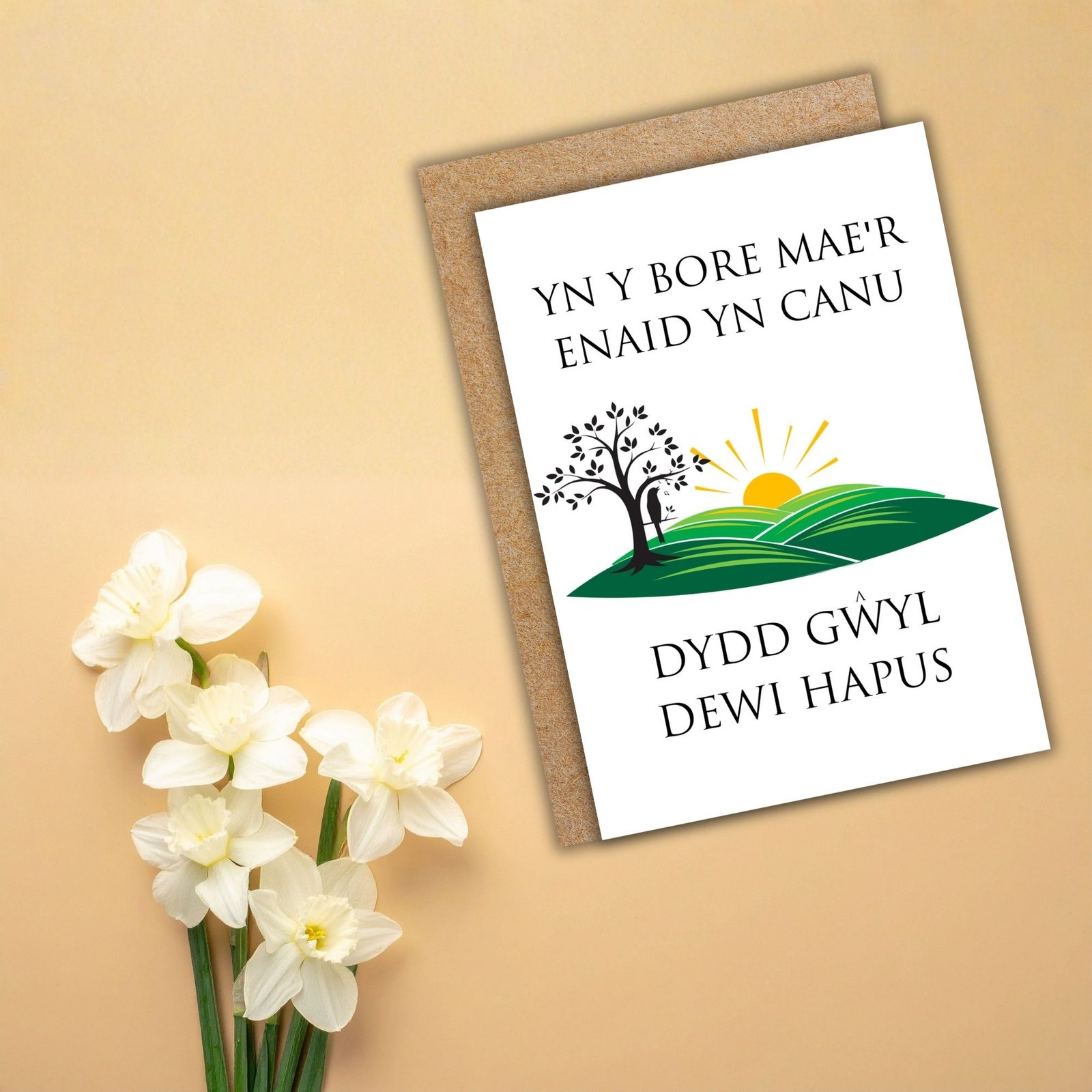 Yn y Bore Mae’r Enaid Yn Canu Dydd Gŵyl Dewi Hapus – St David’s Day Welsh Card - Image 2