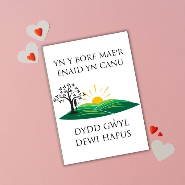 SDD soul sings (2) Yn y Bore Mae’r Enaid Yn Canu Dydd Gŵyl Dewi Hapus – St David’s Day Welsh Card