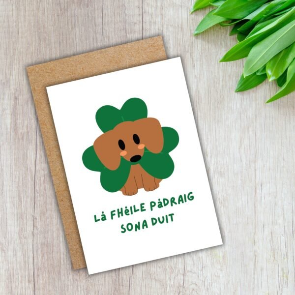 SPD Dog (3) Lá Fhéile Pádraig sona duit – Irish Language St Patrick’s Day Card | Dog with Shamrock