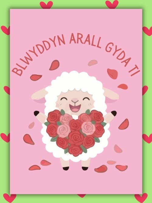 Sheep Heart Welsh Anniversary Card Blwyddyn Arall Gyda Ti Welsh Language Anniversary Card - Sheep Design