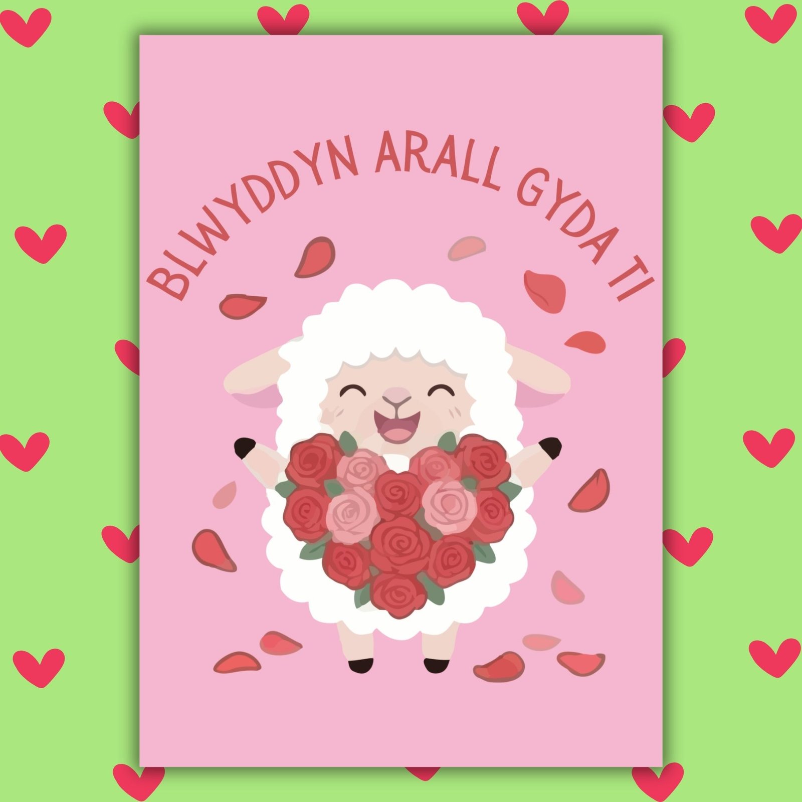 Blwyddyn Arall Gyda Ti Welsh Language Anniversary Card - Sheep Design