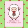 Penblwydd Perthynas Hapus Welsh Language Anniversary Card