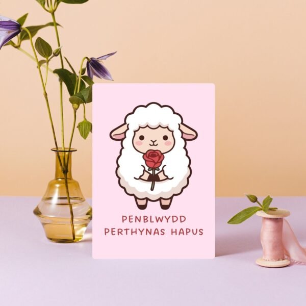 Penblwydd Perthynas Hapus Welsh Language Anniversary Card