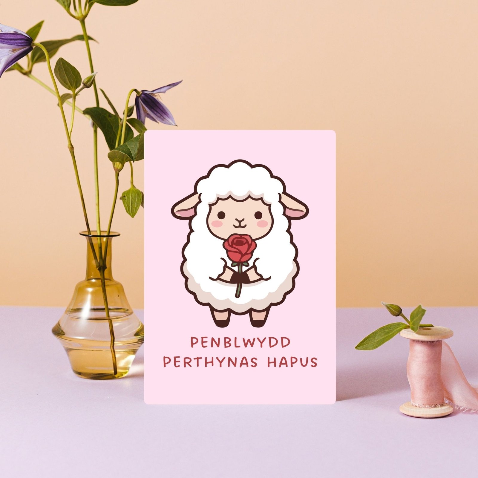 Penblwydd Perthynas Hapus Welsh Language Anniversary Card - Image 3