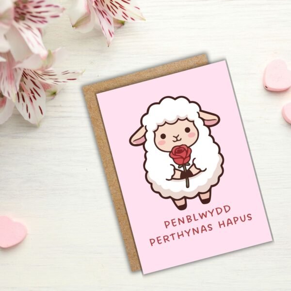 Penblwydd Perthynas Hapus Welsh Language Anniversary Card