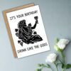 Dionysus Birthday Card – It’s Your Birthday Drink Like The Gods