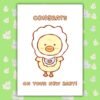 Congrats On Your New Baby – Cute Duckling New Baby Card