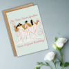 Fates Birthday Card (3) Greek Mythology Birthday Card - The Fates Birthday Card