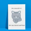 Leaving survive anything 3 Funny Leaving Card - You Survived Us. You Can Survive Anything