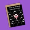 Non-Binary Parents Day Card - You’re One of a Kind