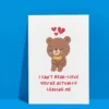 bear leaving 3 Leaving Card - I Can’t Bear-lieve You’re Actually Leaving Me